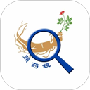 梨园行戏曲 